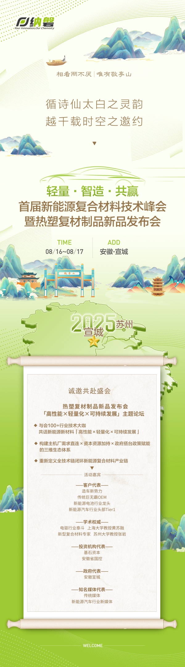 ffa0733be7b5c57c4775be3ed74277d_.jpg